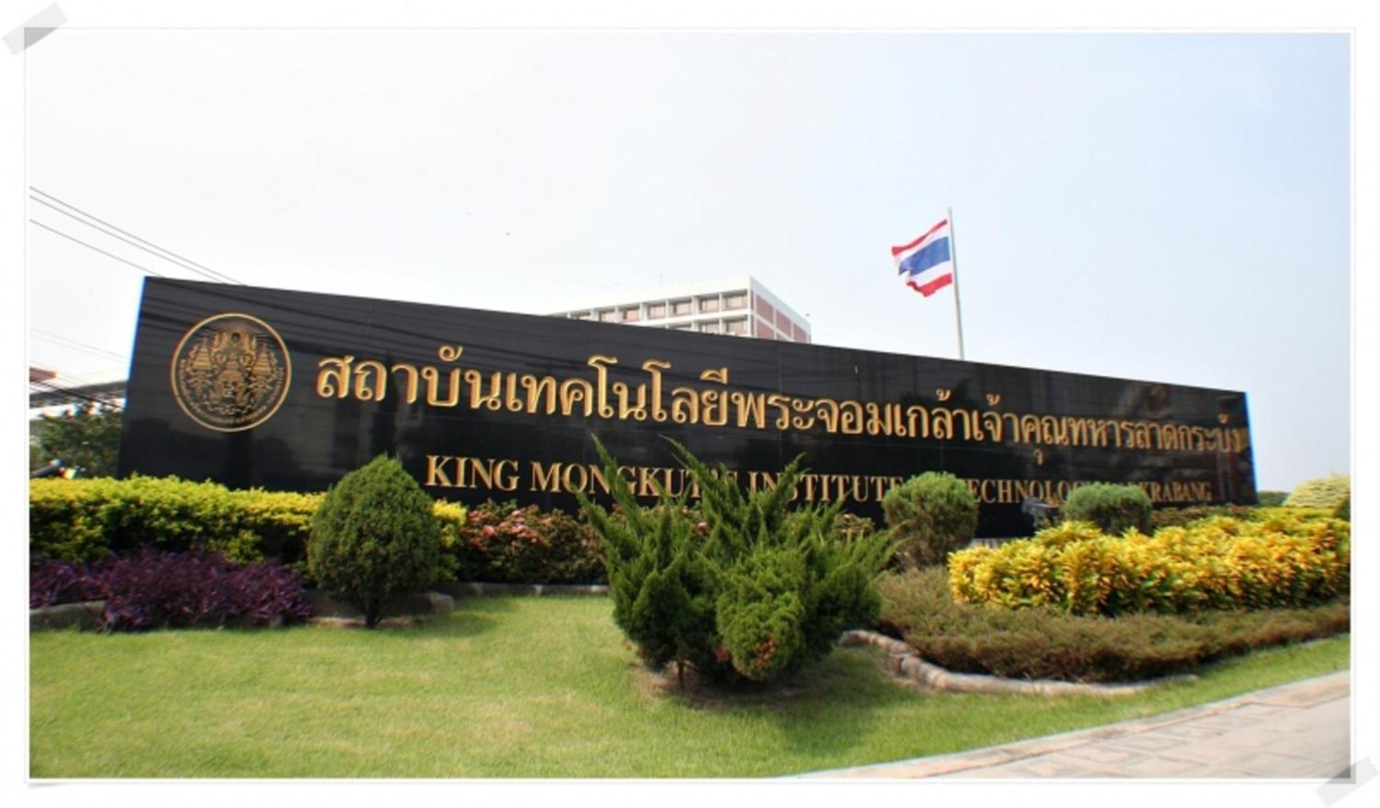 Crystal Suites Suvarnbhumi Airport Bangkok Extérieur photo
